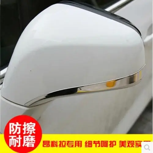 

2pcs/set Car styling Rearview Mirror anti-rubbing Trim Exterior Decoration Sticker case For Opel Mokka BUICK ENCORE 2013-2015