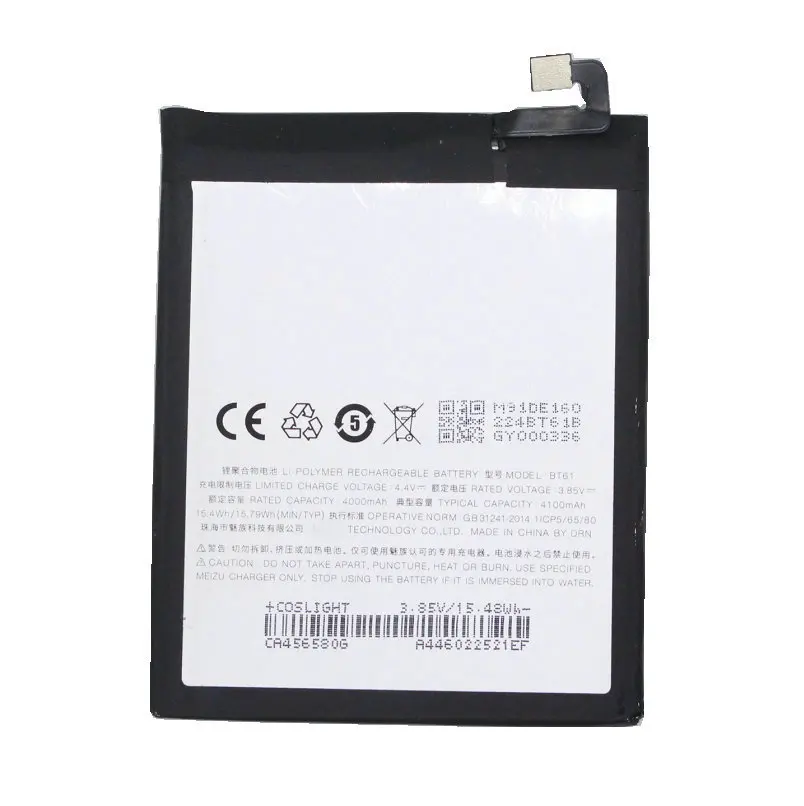 1x4100 mAh/15.79Wh BT61(L edition) Сменный аккумулятор для телефона Meizy M3 Note L681H L681 l-версия батареи
