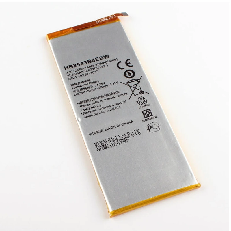 Высококачественная батарея для Huawei P7 2460 мАч совместимая с Ascend L00 L05 L07 L09 L10 L11HB3543B4EBW