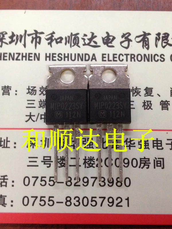 

5 шт./MIP0223SY 220 TO-220