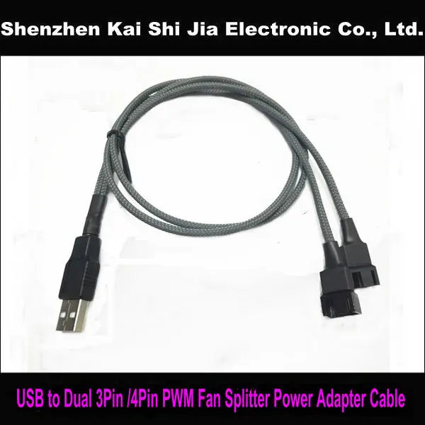 USB двойной 3-контактный/4-контактный PWM разветвитель вентилятора Кабель-адаптер-50