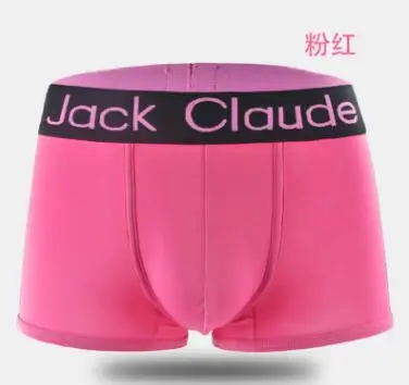 1038 pink Jack Claude, мужское нижнее белье, боксеры, шелковые шорты с мешочком, мужские трусы брендовые, обтягивающие, сексуальные трусы, Cuecas, боксеры XXL - Цвет: 1038 pink