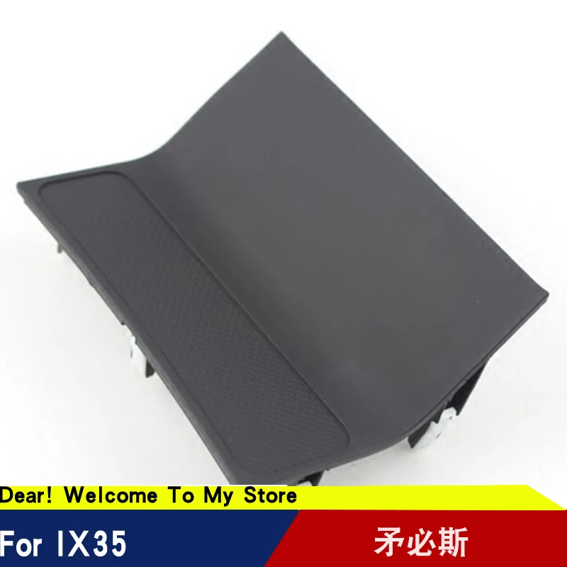 Напольная консоль для hyundai ix35 tucson IX TRAY|Бардачки| |