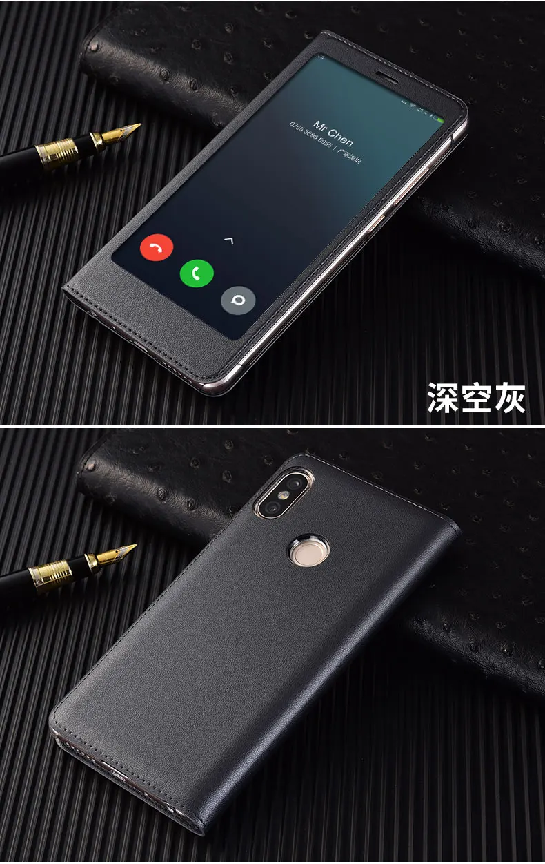 Чехол для Xiaomi Redmi Note 5 с полным окошком из искусственной кожи, флип-чехол, чехол для Xiaomi Redmi Note 5, защитный чехол