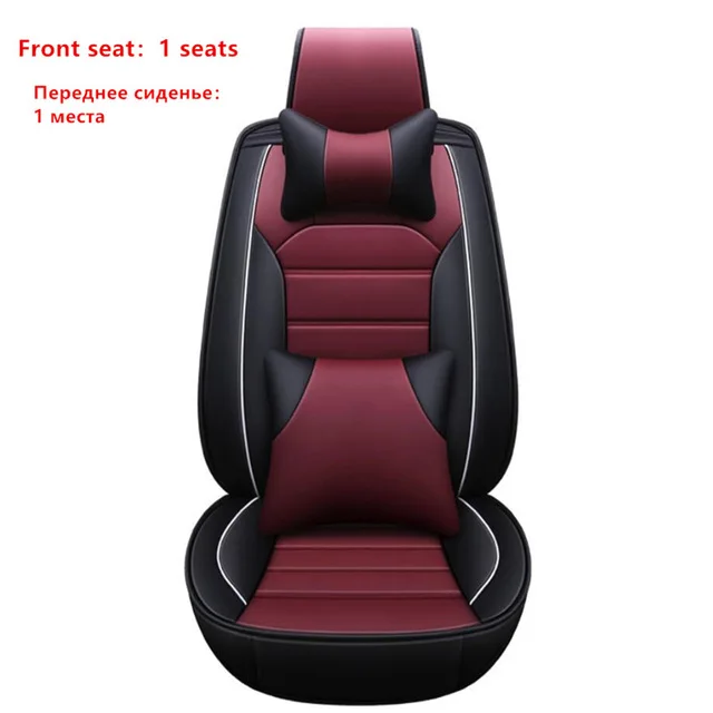1 pc with pillows Специальные кожаные чехлы для сидений автомобиля для hyundai solaris tucson creta getz i30 i20 accent ix35 аксессуары автостайлинг - Название цвета: 1 pc with pillows