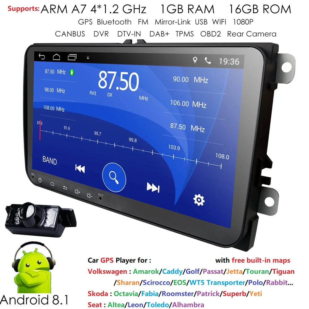Hizpo 2 Din Android 8 1 gps навигации 16G Встроенная память не Авторадио BT USB для Skoda Volkswagen VW Passat
