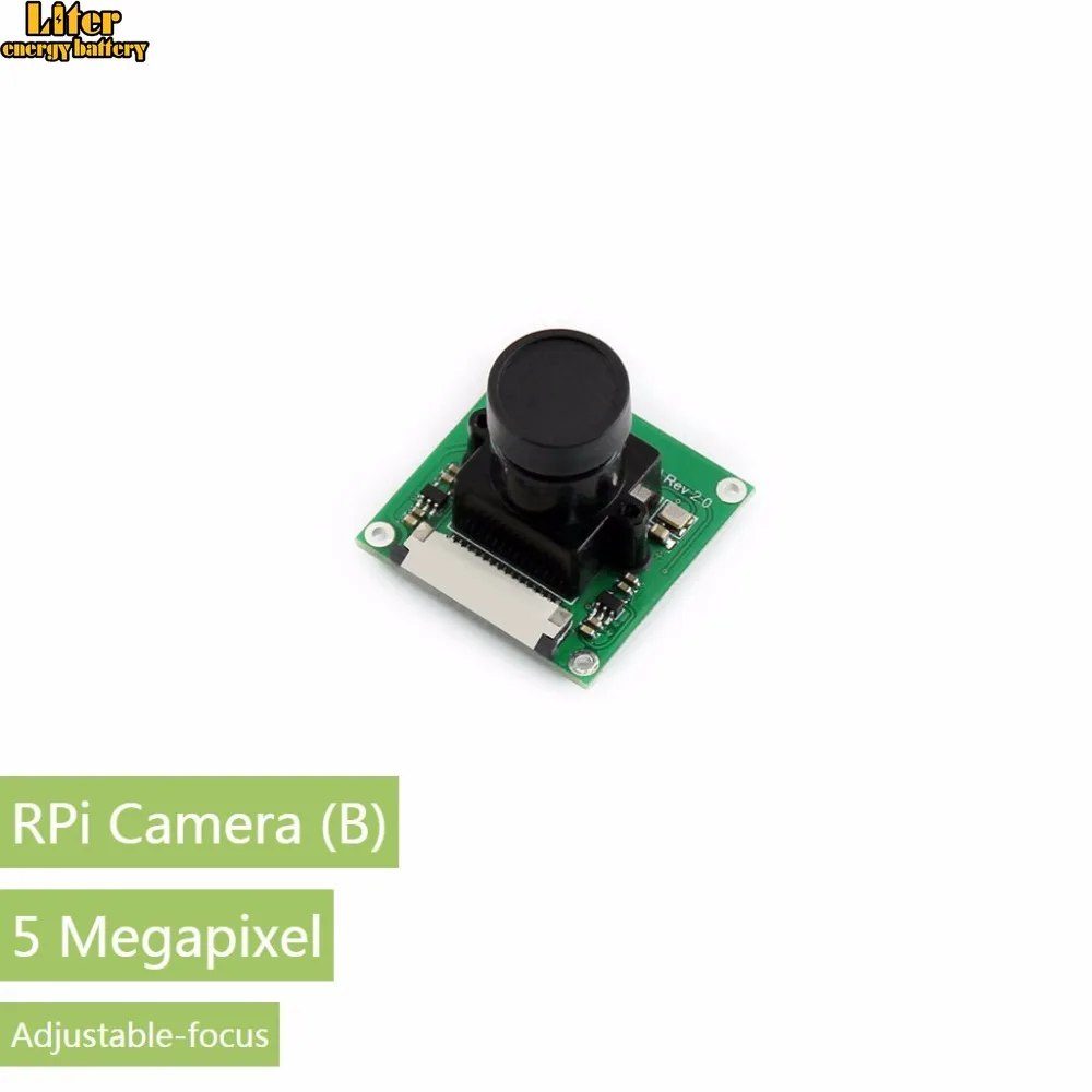 Raspberry Pi Camera B 5 мегапиксельная камера с регулируемым фокусом OV5647 датчик
