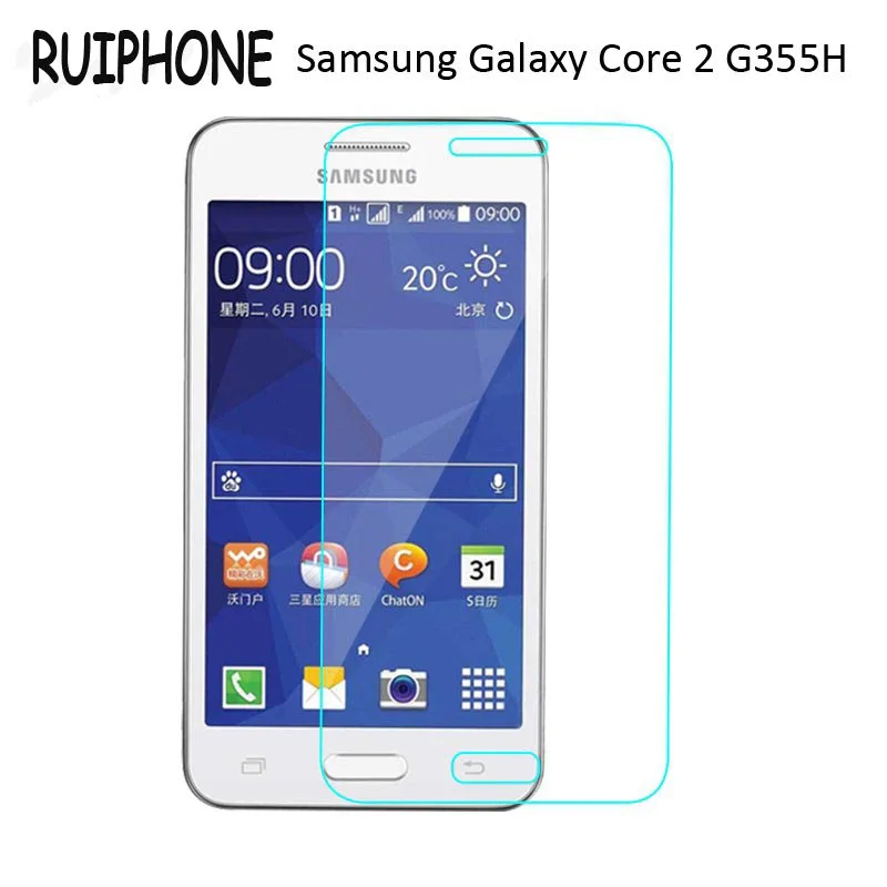 Для Samsung Galaxy Core 2 Защитная пленка из закаленного стекла защита экрана на Core2 G355h sm