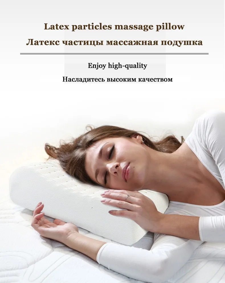 Высокое качество контур массаж натуральная латексная подушка, способный преодолевать Броды для взрослых с бархат внешний шейки здоровья 60*40*12/10 см