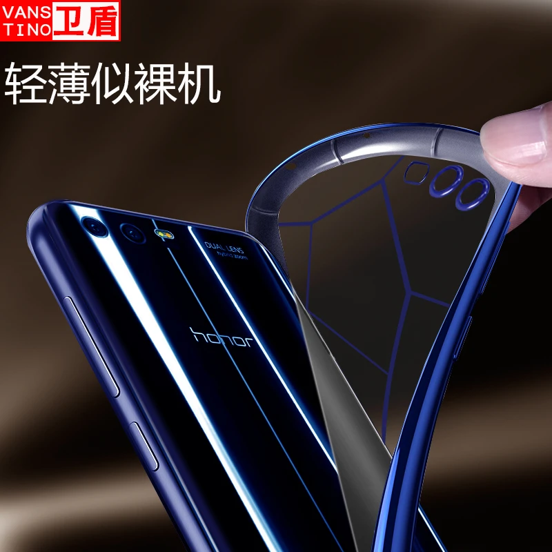 NEW Case For Huawei Honor 9 Transparent Ultra-thin Slim Silicone Anti-knock TPU Skin Soft Capa Protective Cover |