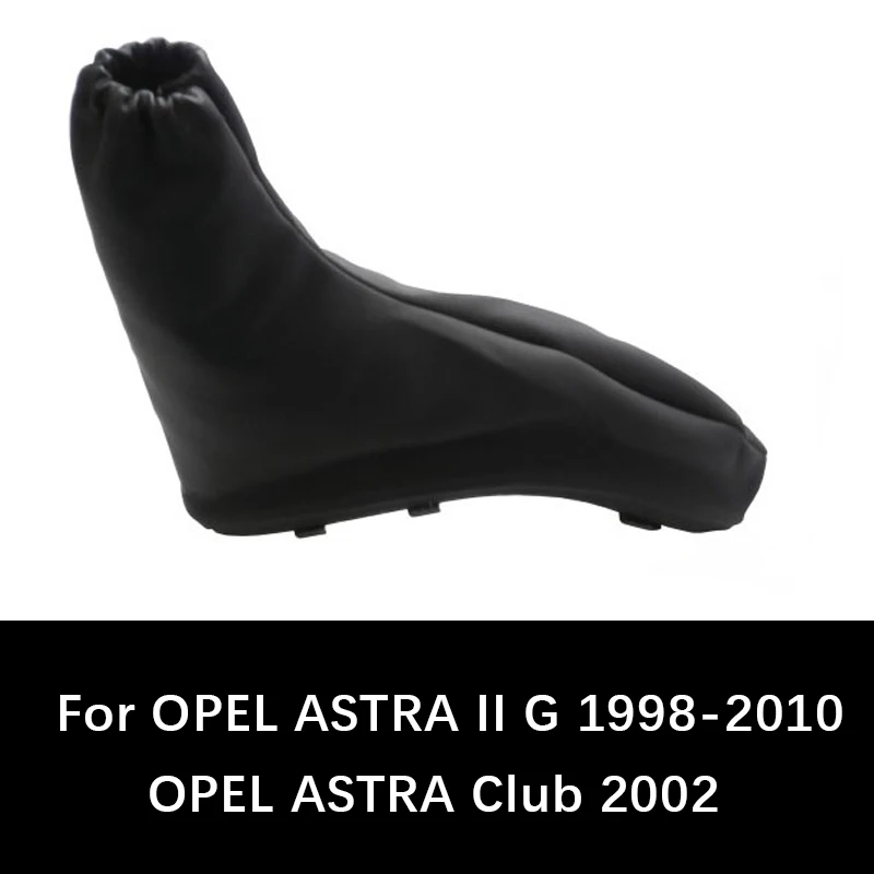 Для OPEL ASTRA II G 1998 2000 2010 Astra Club 2002 автомобильная ручка переключения передач ручной