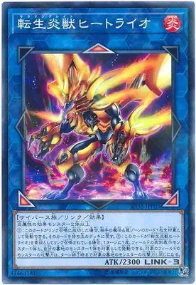 Yu Gi Oh N Pingka Знаковый рыцарь меча Yu Lei Long-Lei Long 1006 японская классическая Карта коллекции - Цвет: Светло-серый