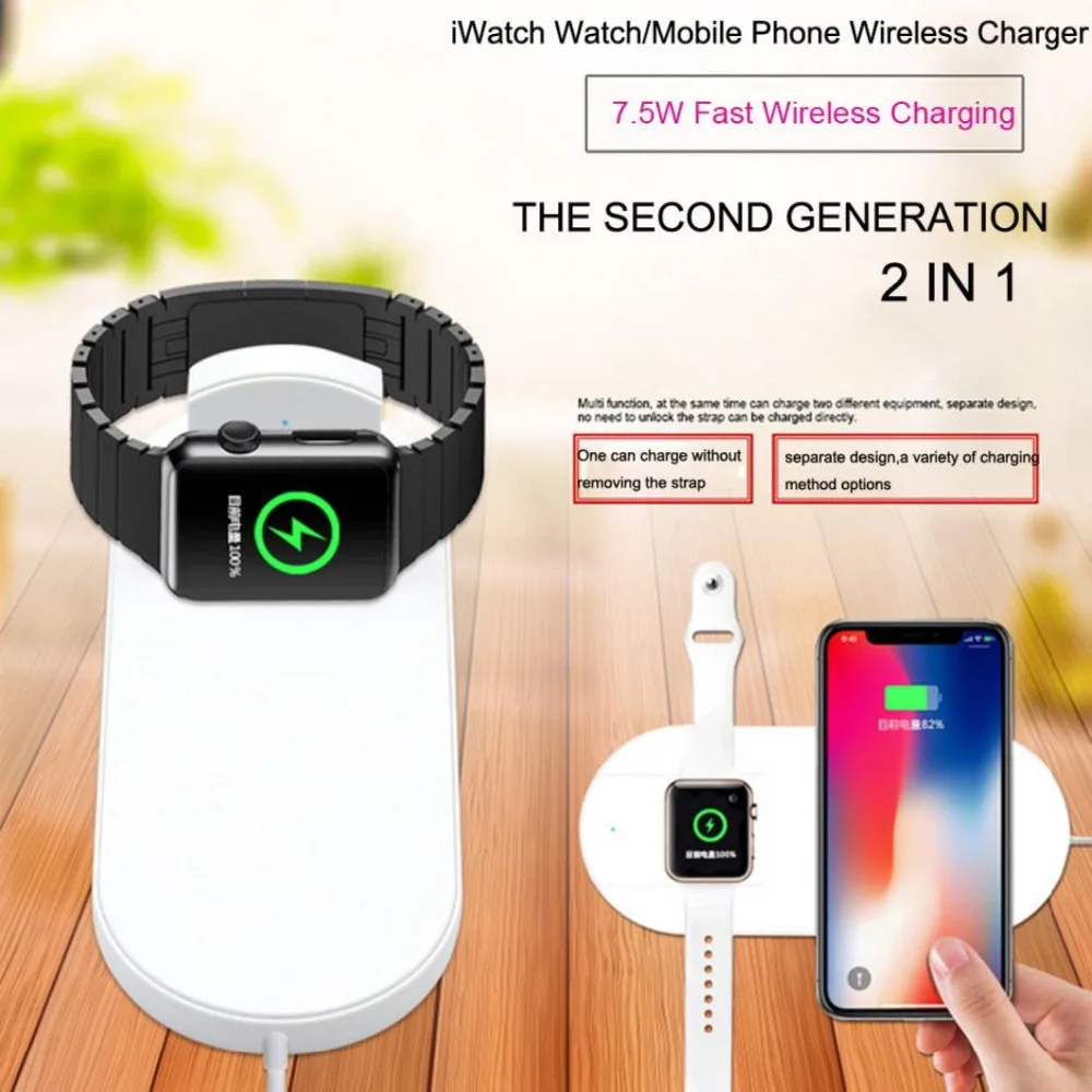 PORTEFEUILLE Qi Беспроводной Зарядное устройство для Iphone8 Apple Watch быстро индукционное