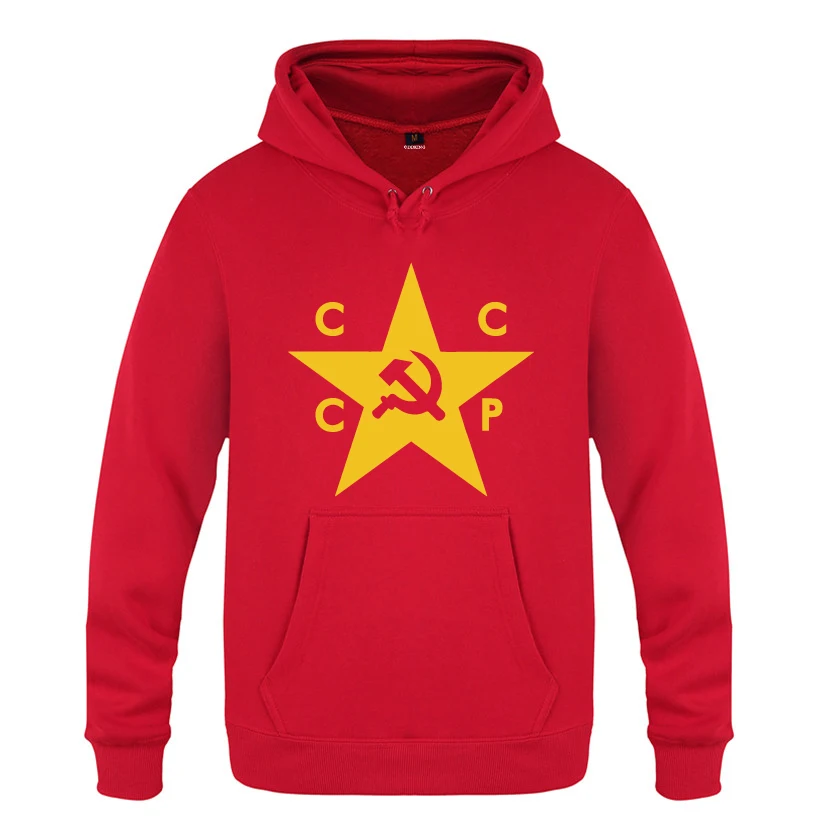Новинка свитшоты KGB CCCP для мужчин 2018 Мужской флисовый пуловер с капюшоном