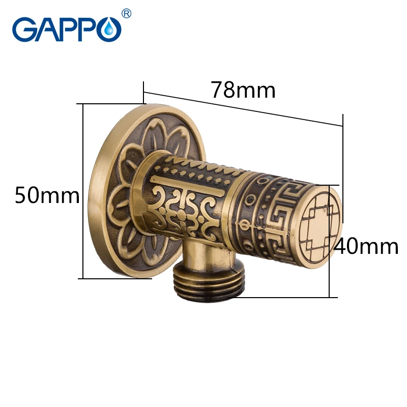 Клапан управления водой GAPPO античный латунный запорный кран для туалета