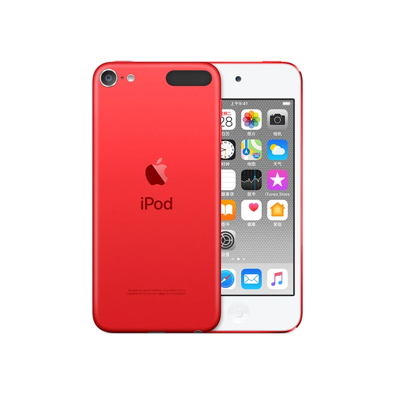 PanTong Apple iPod touch 128GB mp3/4 музыкальный плеер Портативный Аудио Прослушивание Apple авторизованный онлайн продавец - Цвет: Red