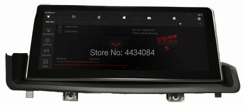 Автомагнитола Ouchuangbo PX6 10 25 дюйма gps для E90 2006 2012 поддержка 6 ядер анти отражение 4 Гб