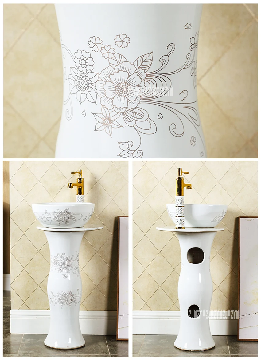 Three-piece-suit Household Balcony Pedestal Basin Bathroom Column Basin High-quality Vertical Floor Type Art Ceramic Washbasin