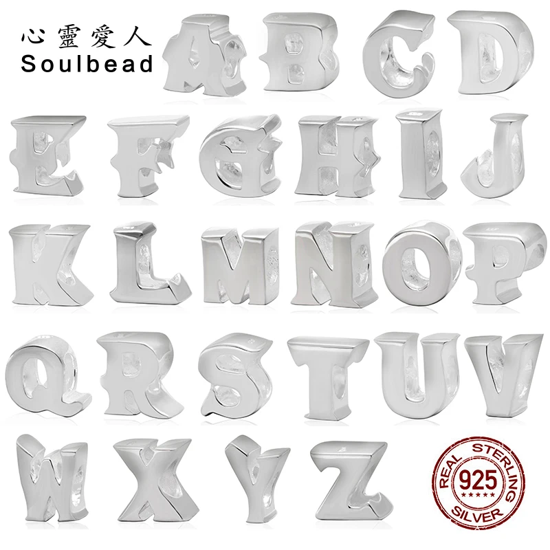 Бусины шармы Soulbead в виде надписи серебро 925 пробы оригинальные бусины для