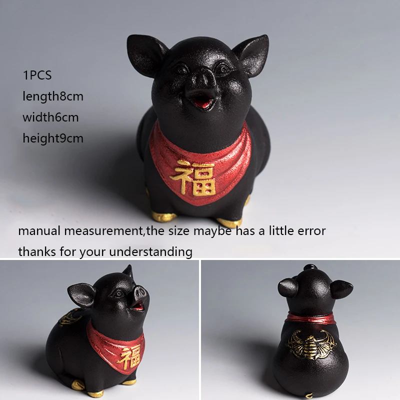 Креативные статуэтки для поросенка чай домашних животных натуральная