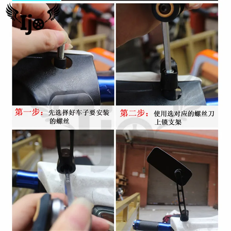 Прямоугольное черное зеркало заднего вида из углеродного волокна для мотоцикла