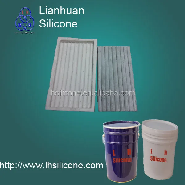 Силиконовая резина для штампованного бетона|rubber for stamp|rubber siliconerubber stamp |