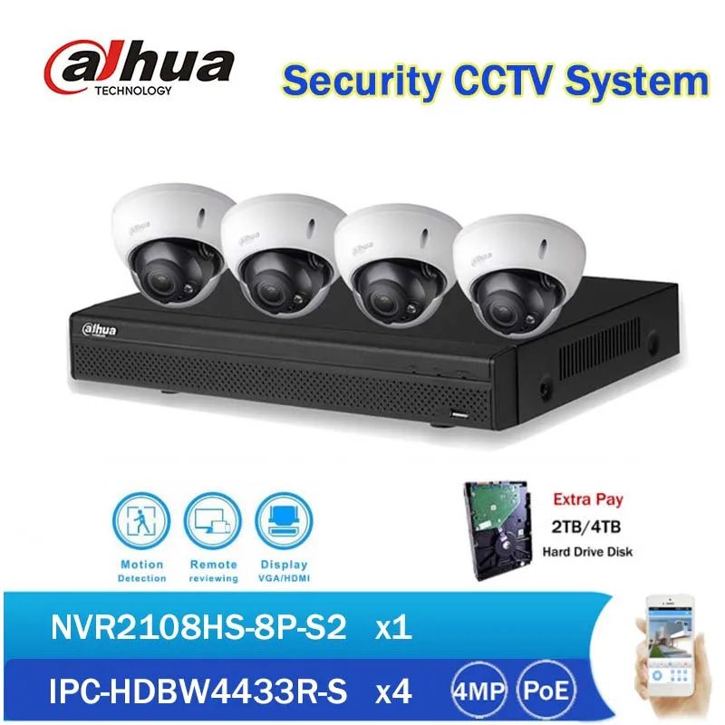 DH наблюдения Системы CCTV Камера NVR комплект 8CH NVR2108HS 8P S2 4MP IP IPC HDBW4433R S P2P