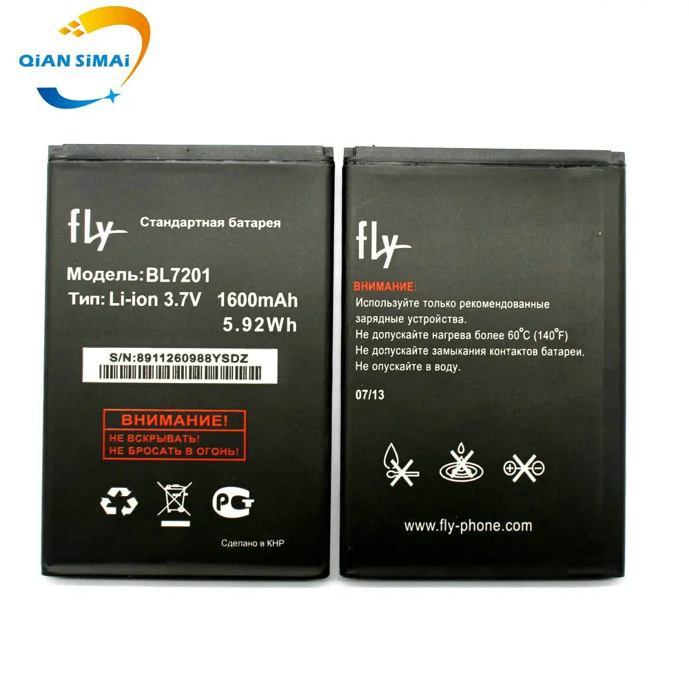 1 шт. высококачественный новый аккумулятор BL7201 1600 мАч для Fly IQ445 мобильный телефон