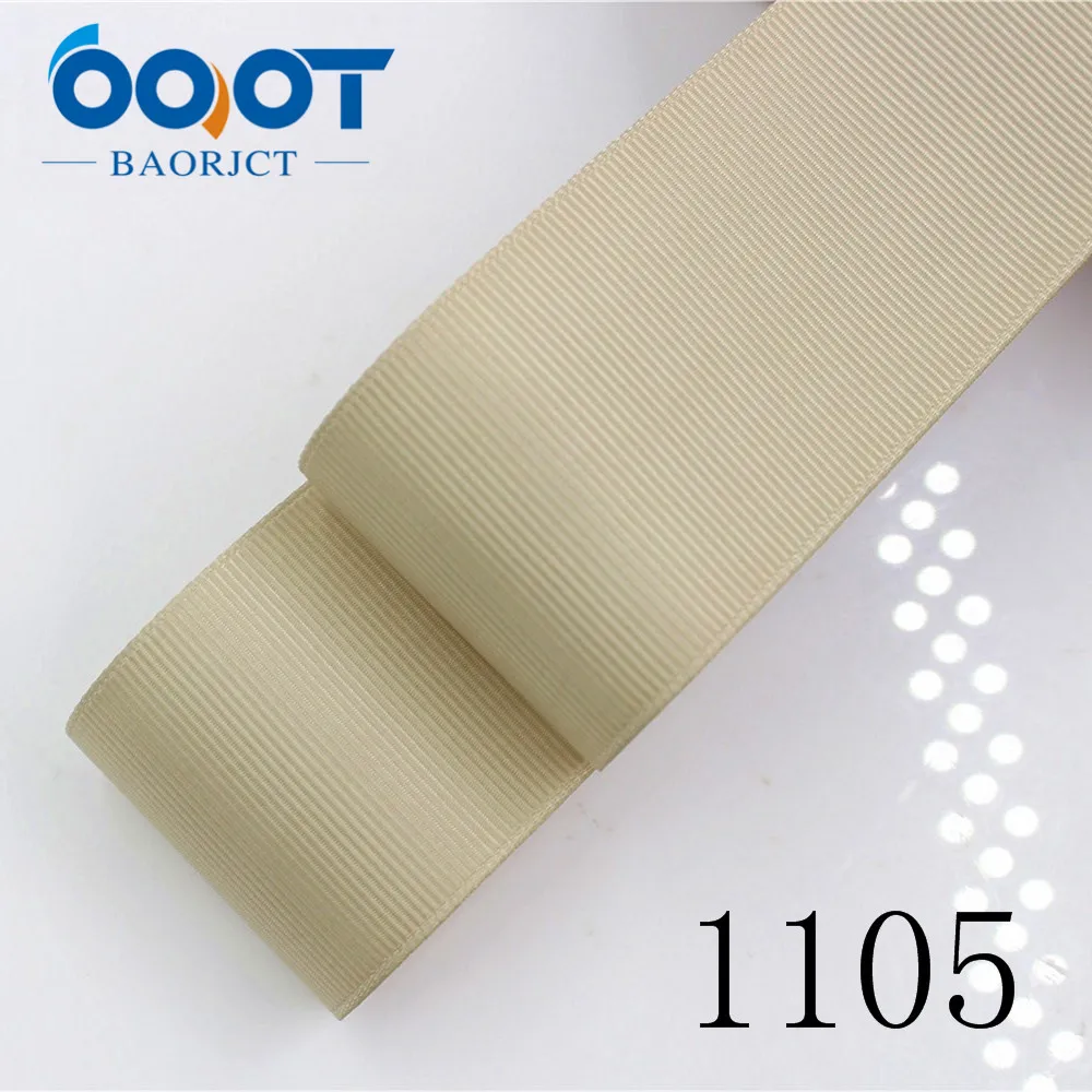 OOOT BAORJCT 1 1/2 'ར мм однотонная корсажная лента 10 ярдов DIY аксессуары для одежды