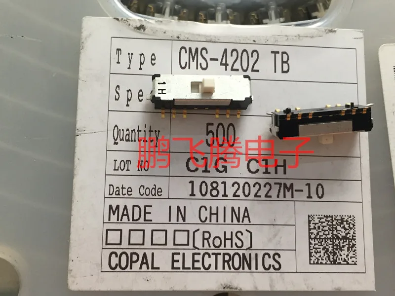 

Original new 100% CMS-4202TB toggle switch 12pin 2gear sliding push switch SMD