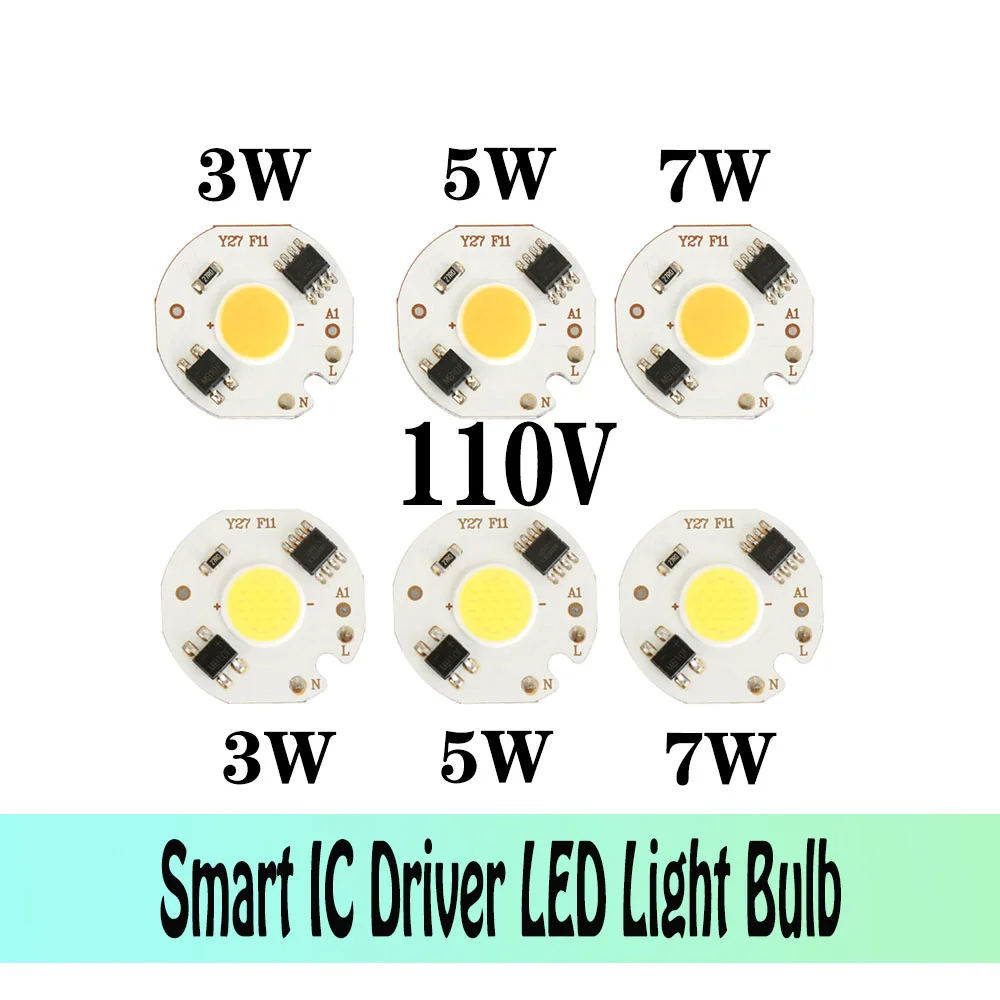 Cob лампа для прожектора умный IC драйвер чип прямой мощности 3 Вт 5 7 110 В светильник