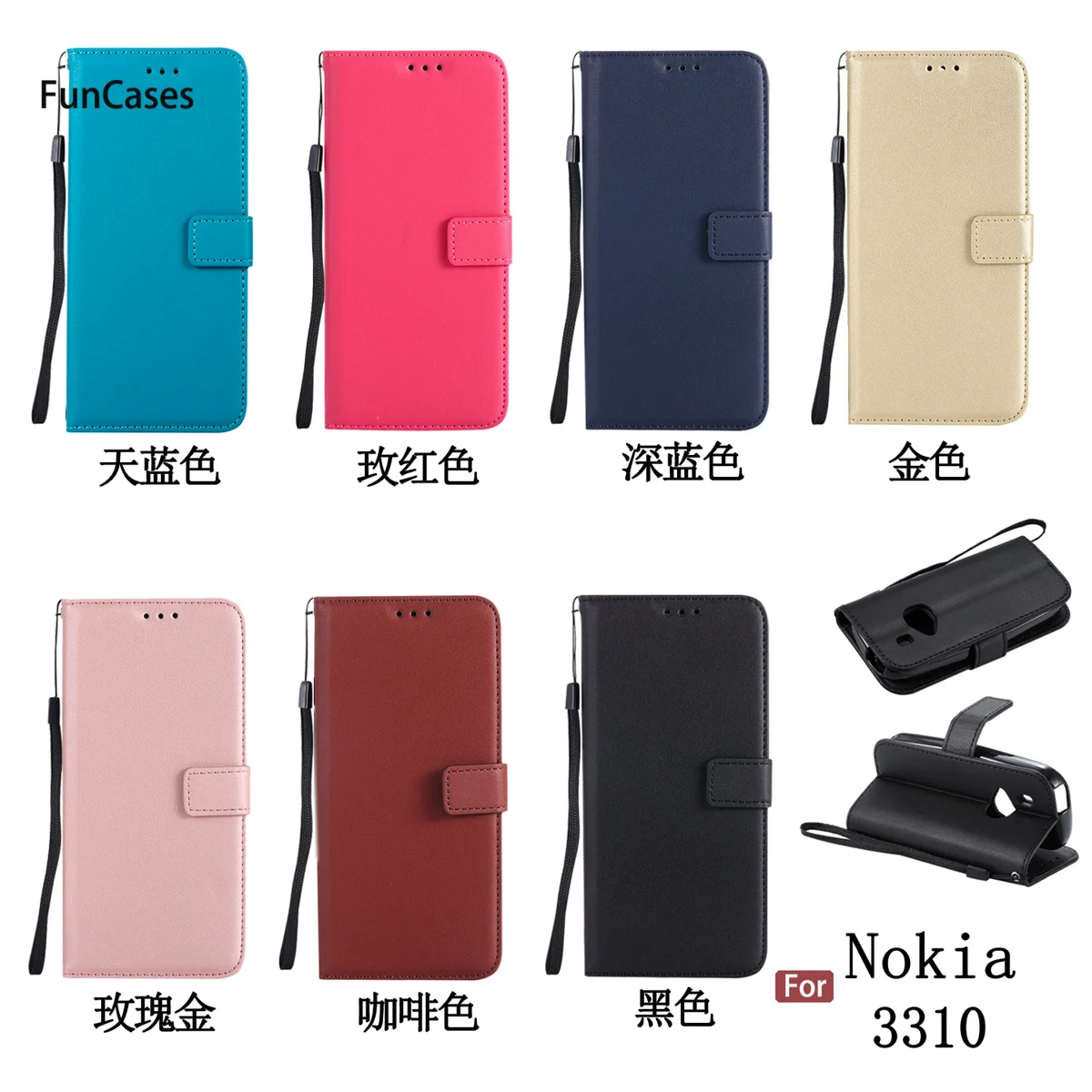 Горячий PU кожаный чехол СПС Funda Nokia 3310 кронштейн Etui ювелирный телефон для