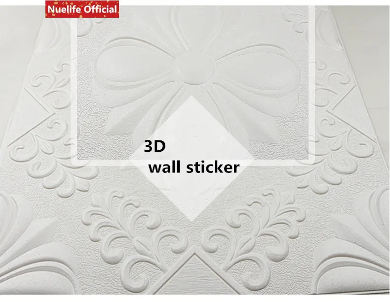 3D наклейки на стену с цветочным узором для гостиной, спальни, потолка, детской комнаты, детского сада, антиударные ПЭ наклейки на стену