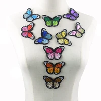 10pcs butterfly patches sew on diy embroidered appliques sew on stickers for clothing fabric bags
