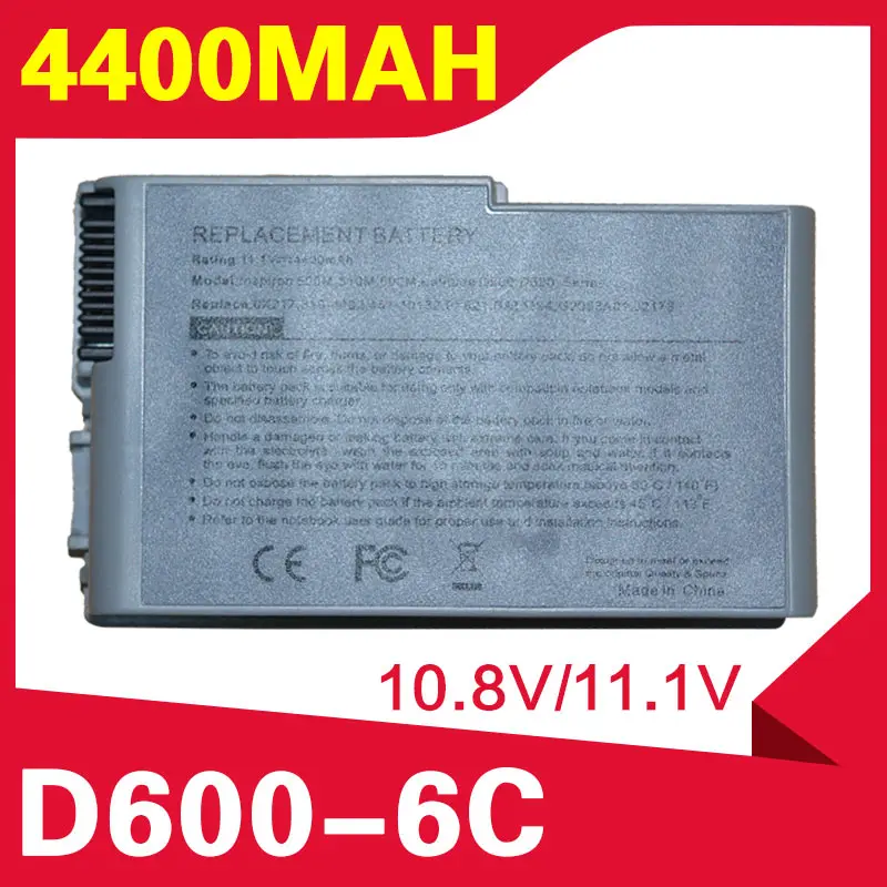 

Аккумулятор ApexWay 6 ячеек для DELL Inspiron, 500m, 510m, 600m, Latitude 500m, 600m, D500, D505, D510, D510, D520, D530, D600, D610