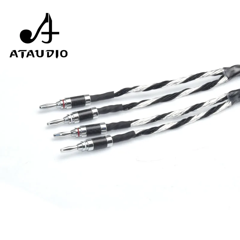 ATAUDIO Hifi акустический кабель медный и серебряный переплетенный провод динамика с