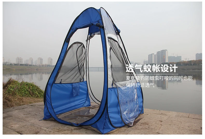 

Single Person Fishing Portable Outdoor Pop Up Tent With Uv Function ice A Sunshade Camp