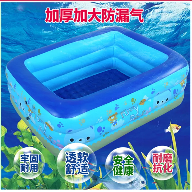 150cm three-story baby pool children's inflatable crawling package | Мать и ребенок