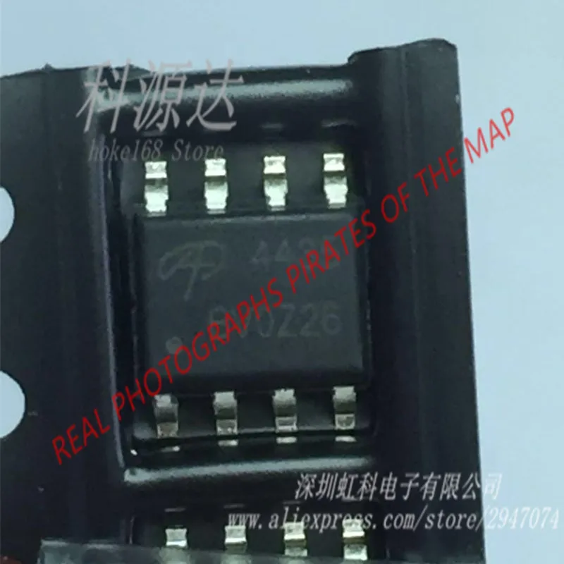 20pcs/lot AO4435 SOIC8 Original In Stock
