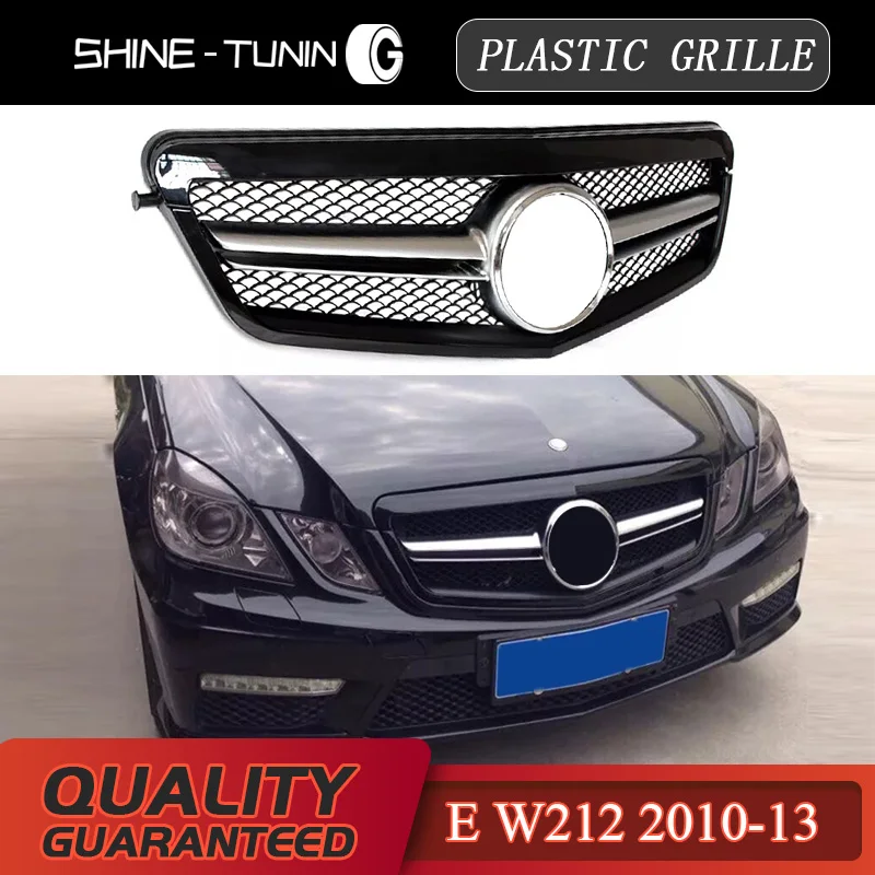 Передняя решетка подходящая для E класса W212 Алмазная E300L E400L E200 E350 без эмблемы 2009