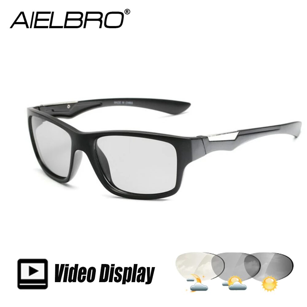 Мужские очки велосипедные солнцезащитные поляризационные для мужчин и женщин