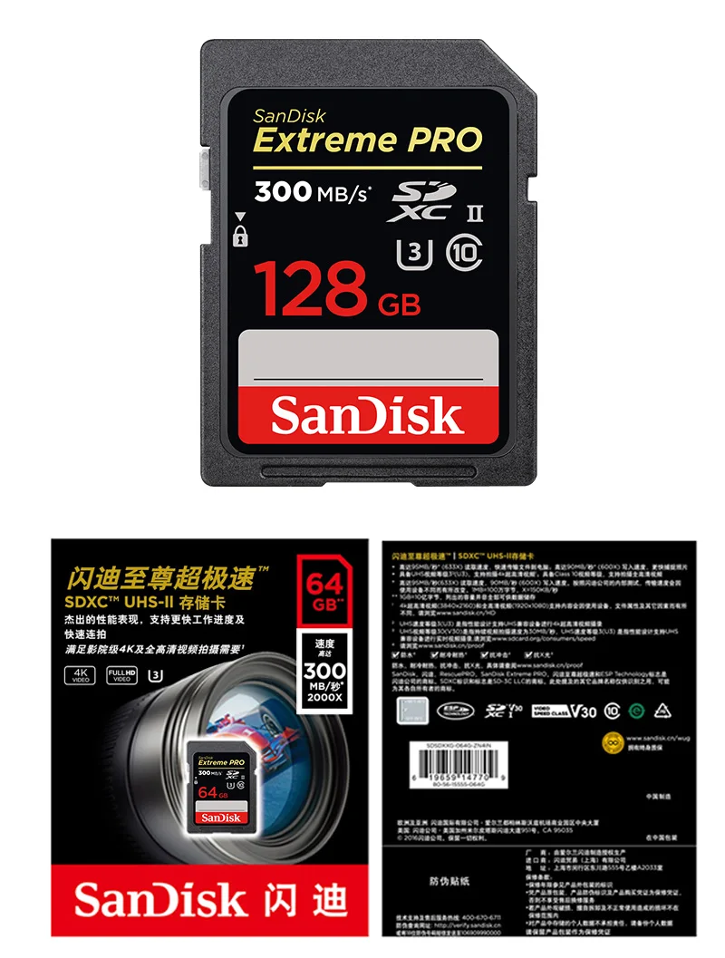 Двойной Флеш-накопитель SANDISK EXTREME PRO SD UHS-II карта 32 Гб 64 высокое Скорость C10 U3 4K видео в формате Full HD Камера слот для карт памяти до 300 МБ/с. 2000X SD карты