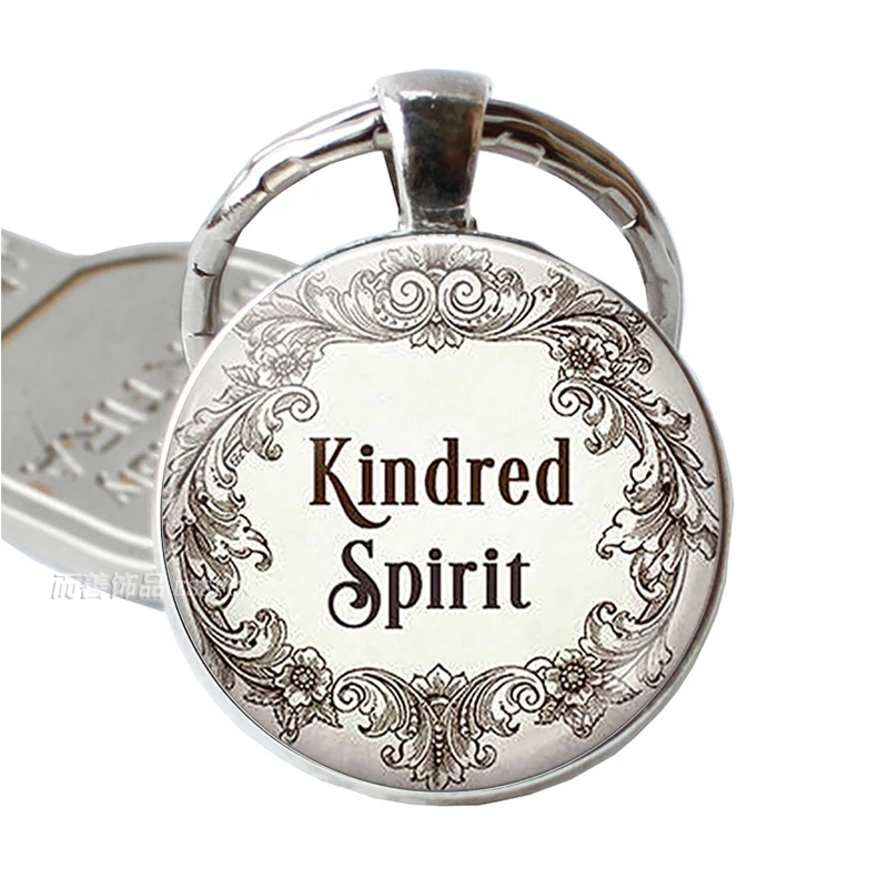 

Kindred Spirit Anne of Green Gables Friendship Quote Keychain Glass Jewelry Best Friend Pendant Literary Key Chain Gift