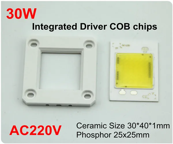 Светодиодный чип COB высокой яркости линейный для прожектора сделай сам без