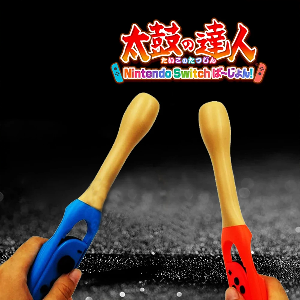 Для nintendo Switch NS Taiko no Tatsujin, игровой плеер, rend Switch, Joy-con, Taiko no Tatsujin, держатель ручки, барабанная палочка для NS