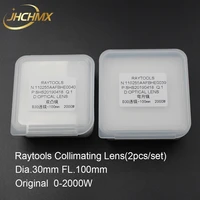 jhchmx raytools original collimating lens dia 30mm fl 100mm 2000w for raytools bt240bt240sbm109bm111 fiber laser cutting head