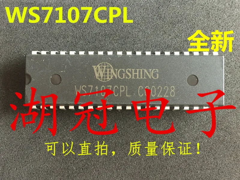

Freeshipping WS7107 WS7107CPL