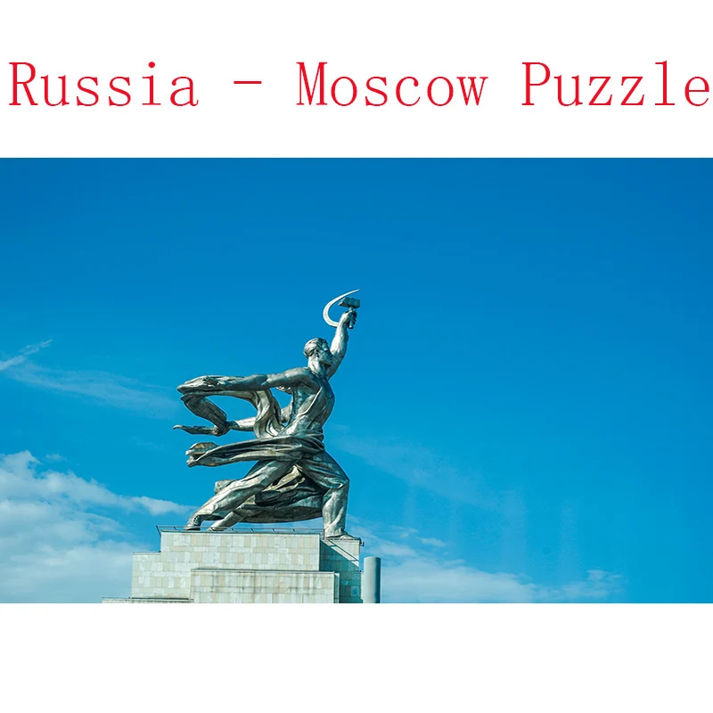 DDWE 1000 штук Россия Москва Красная площадь деревянные развивающие головоломки для