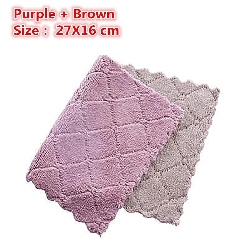 Purple Brown ZISIZ домашнее кухонное полотенце, впитывающее, толстое, Двухслойное, для протирки стола, для мытья посуды, кухонное полотенце из микроволокна - Цвет: Purple Brown