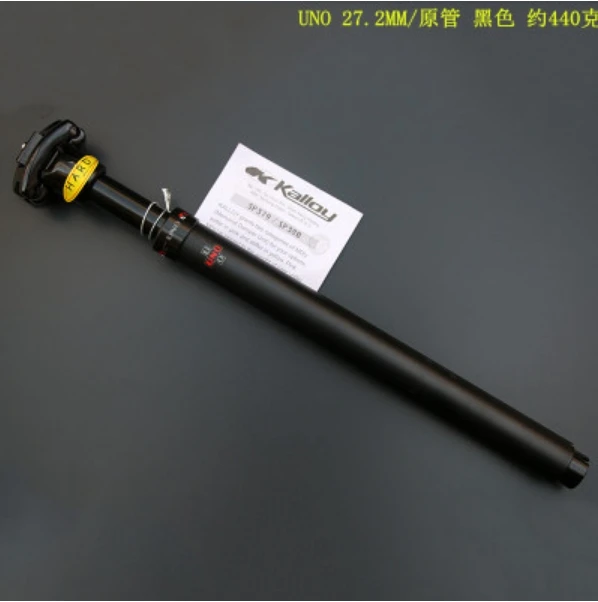 27.2x350mm black Сверхлегкий амортизирующий подседельный амортизатор для горного велосипеда UNO 27,2 мм 28,6 30 30,4 30,9 31,6 мм X 350 мм Al 6061 - Цвет: 27.2x350mm black